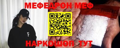 Альфа ПВП Краснодар