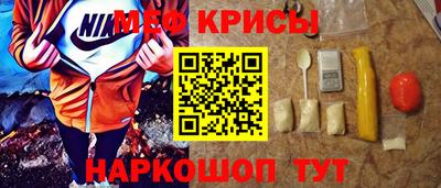 mix Краснознаменск