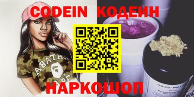 mix Краснознаменск