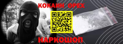 Альфа ПВП Краснодар
