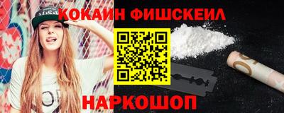 mix Краснознаменск