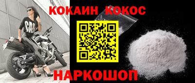 Альфа ПВП Краснодар