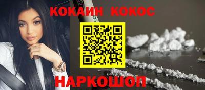 Альфа ПВП Краснодар