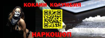 тгк Кумертау