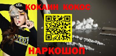 Альфа ПВП Краснодар