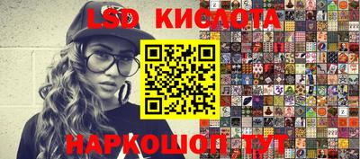 Альфа ПВП Краснодар