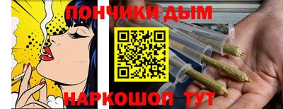 герыч Краснокаменск