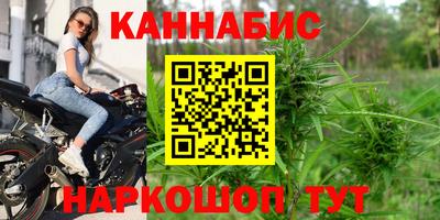 PSILOCYBIN Кунгур