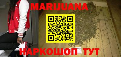 тгк Кумертау