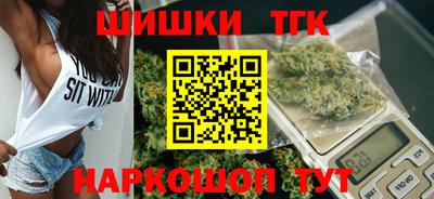 mix Краснознаменск