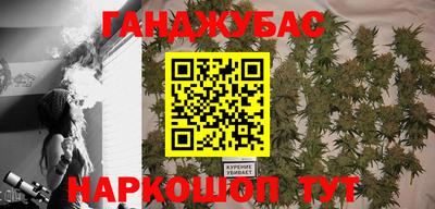 mix Краснознаменск