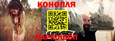Альфа ПВП Краснодар
