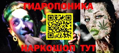 mix Краснознаменск