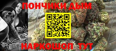 герыч Краснокаменск