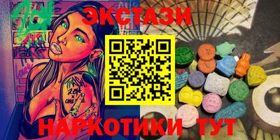 mix Краснознаменск