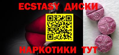 mix Краснознаменск