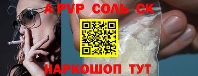 mix Краснознаменск