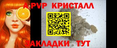 mix Краснознаменск