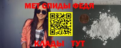 mix Краснознаменск