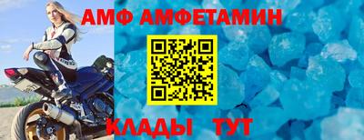 PSILOCYBIN Кунгур