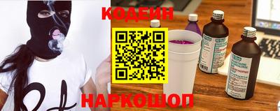 герыч Краснокаменск