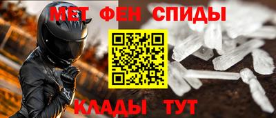 бутик Кулебаки