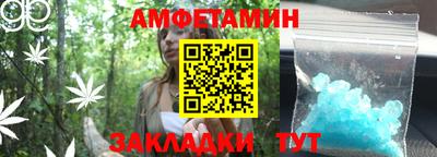 PSILOCYBIN Кунгур
