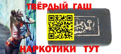 mix Краснознаменск
