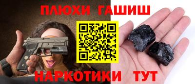 mix Краснознаменск