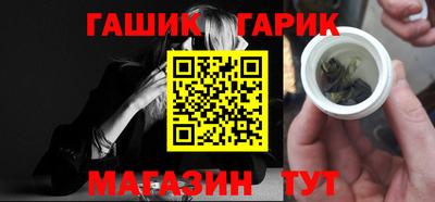 бутик Кулебаки