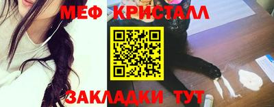 Альфа ПВП Краснодар